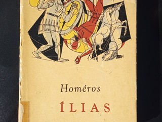 Homeros - Ilias
