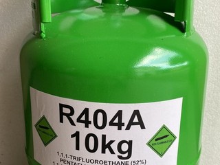 Chladivo  R404a (10 kg)