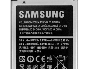 Batéria Samsung Li-Ion original - 1500 mAh