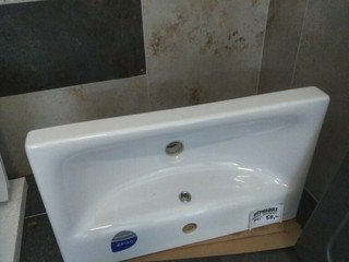 Keramické umývadlo 60x45cm