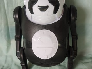 robotická panda