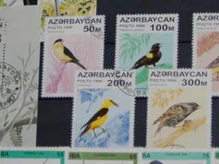 Poštové známky - Vtáčia ríša 161