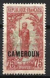 Kamerun - 60 *