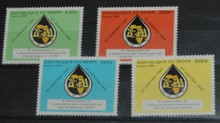 Poštové známky - Ostatné 241 - neopečiatkované