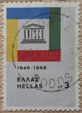 Poštová známka č. 3665